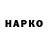 КЕТАМИН VHQ Ann Novikova