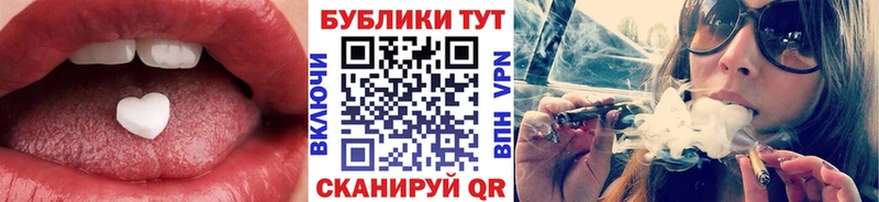 kraken как войти  купить  сайты  Белоусово  Экстази Cube 