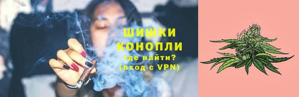 каннабис Абдулино
