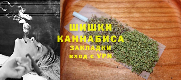 каннабис Абдулино