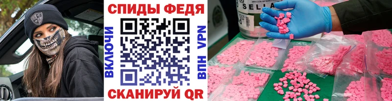 omg зеркало Белоусово Первитин винт